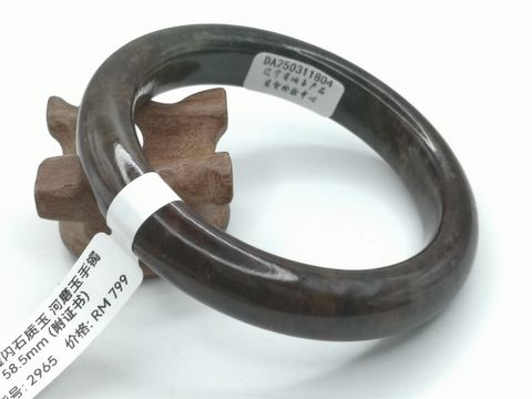 B2965A