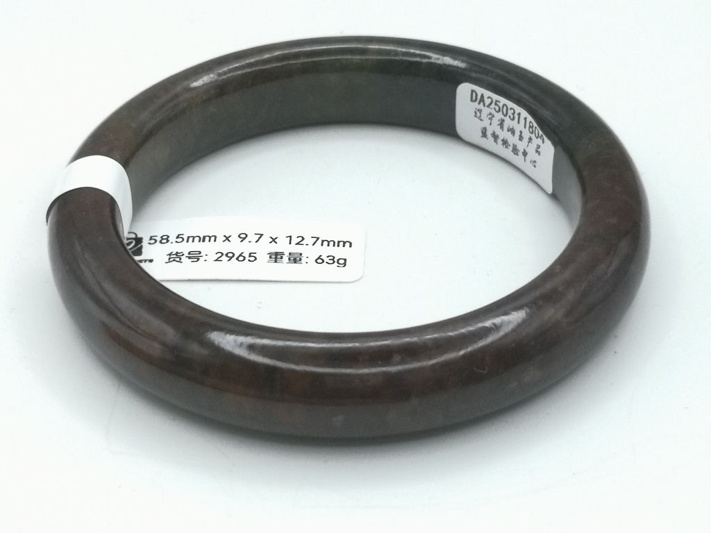 B2965D