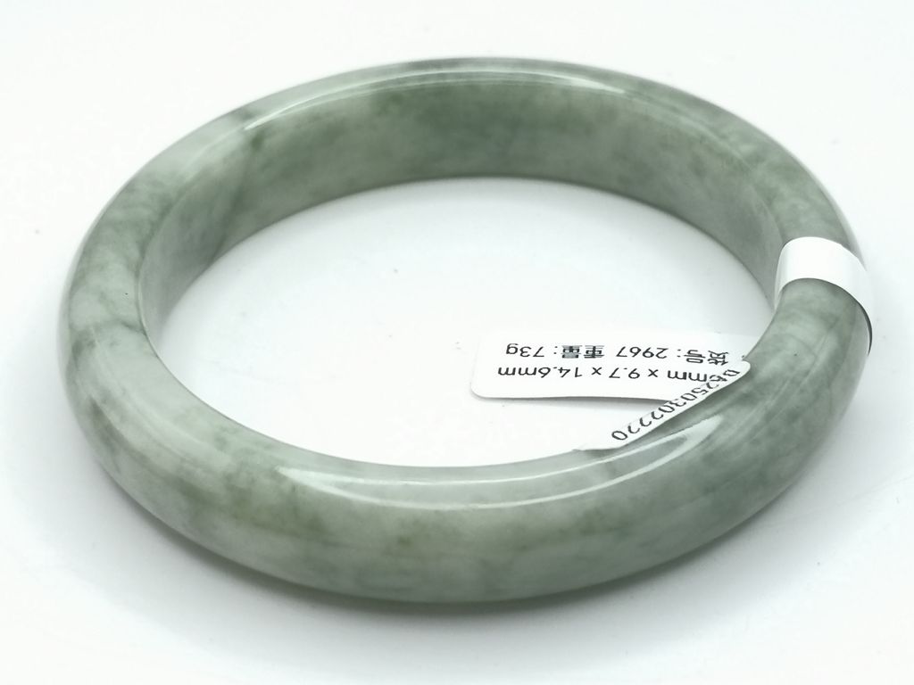 B2967F
