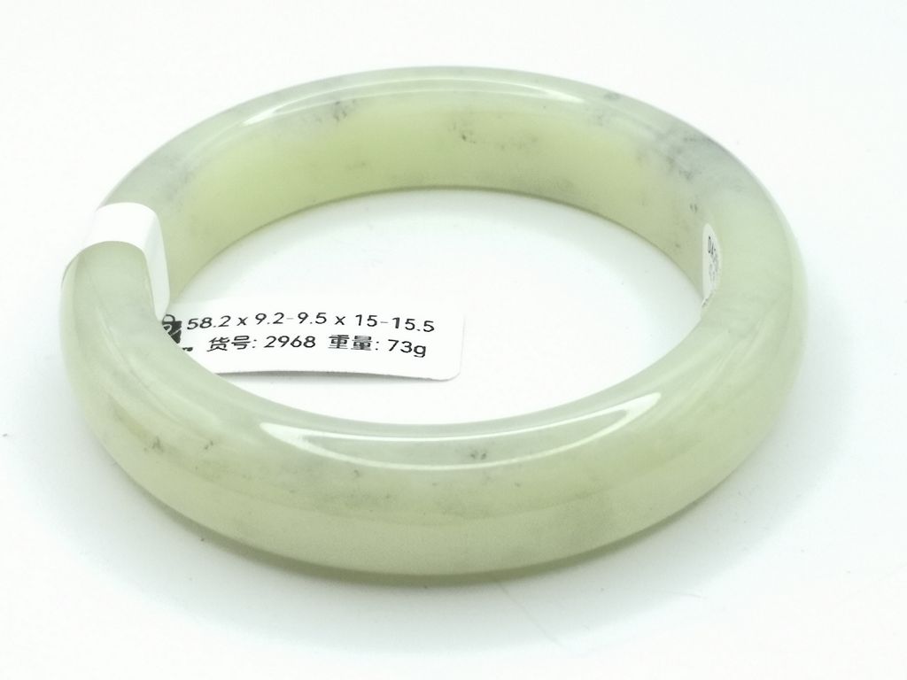 B2968D