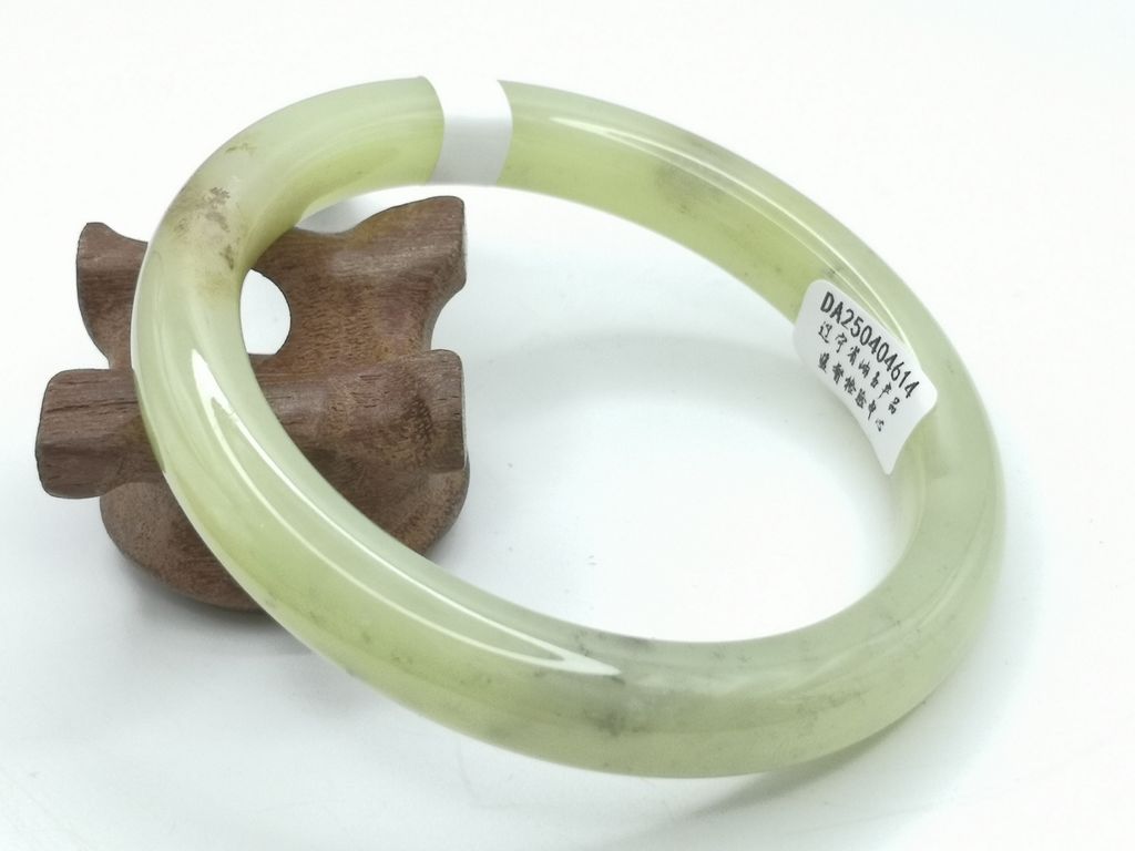 B2969C