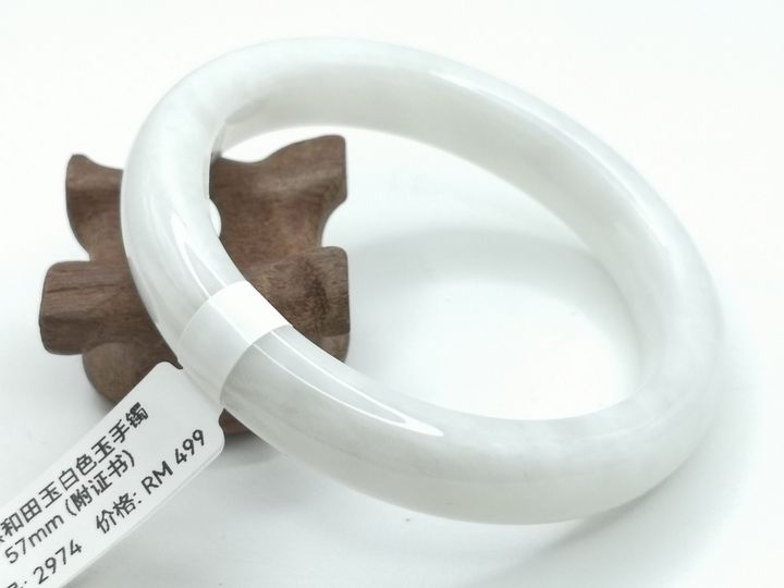 B2974A