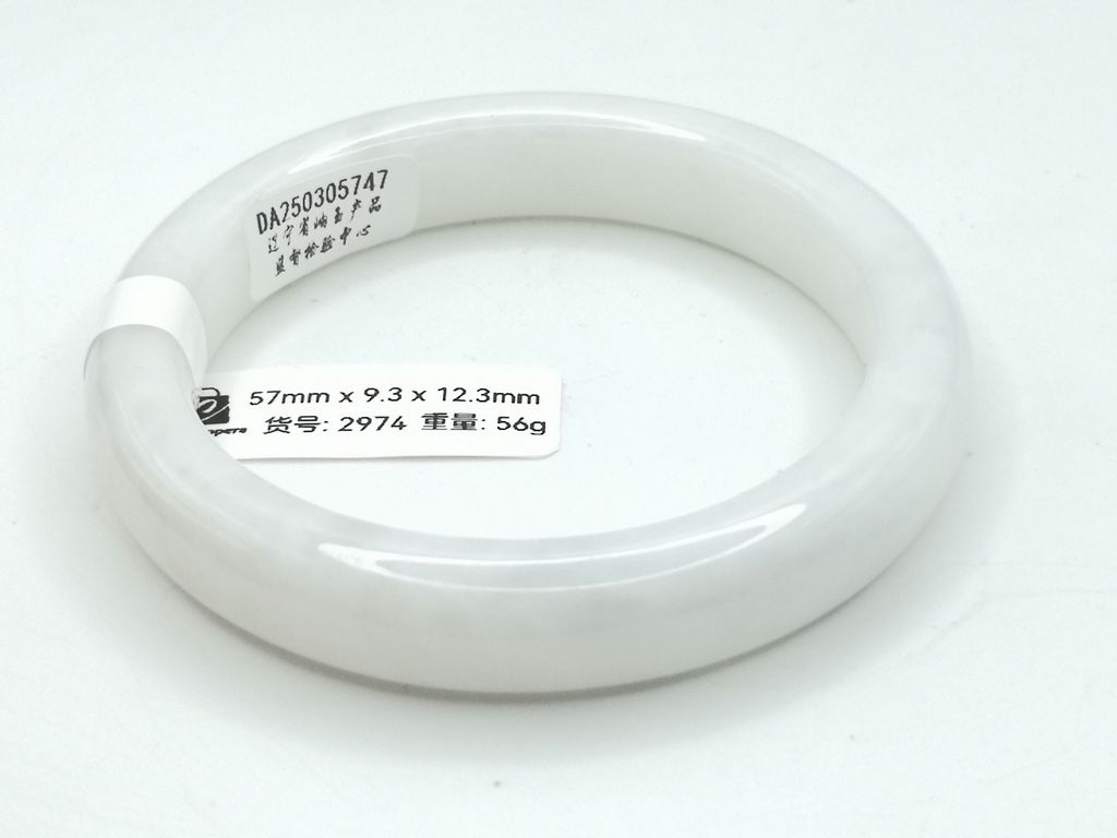 B2974D