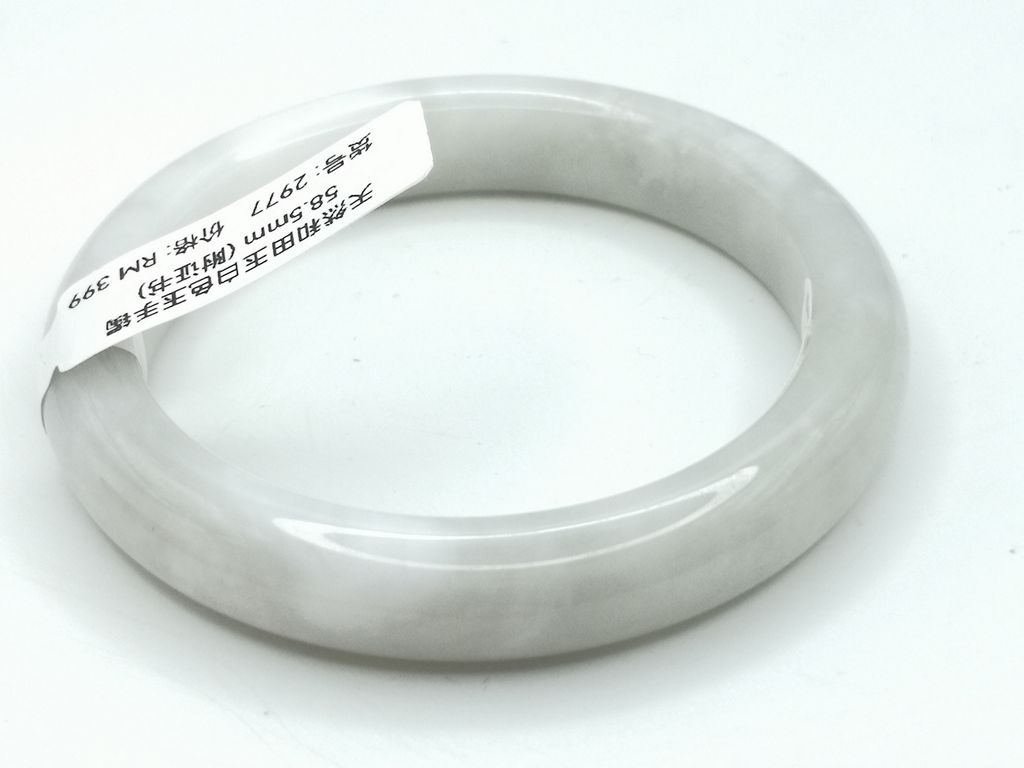 B2977E