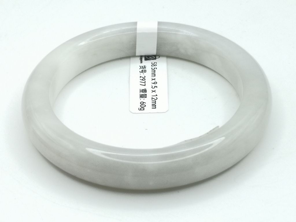 B2977I