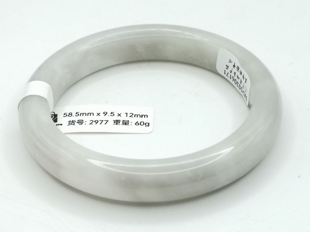 B2977D