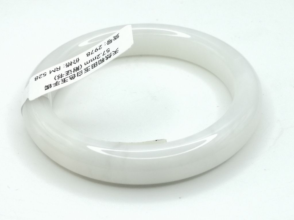 B2978E