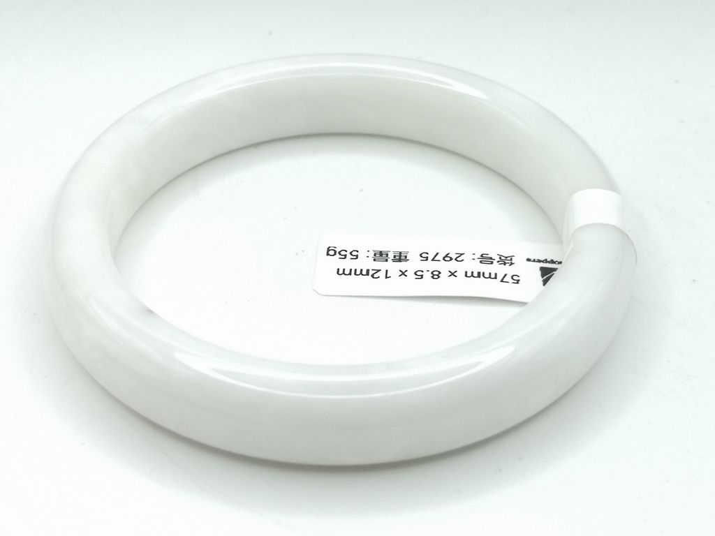 B2975F