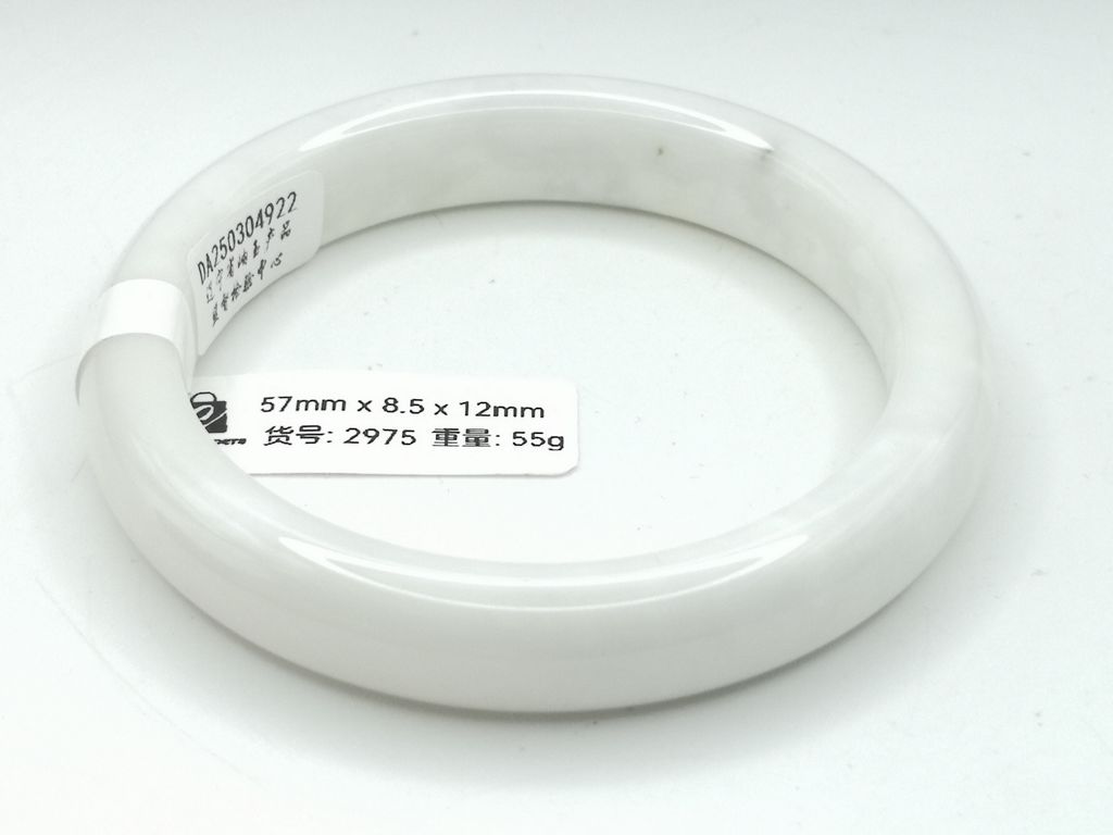 B2975D