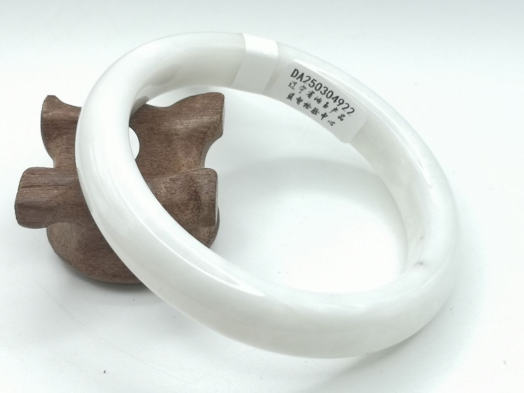B2975C