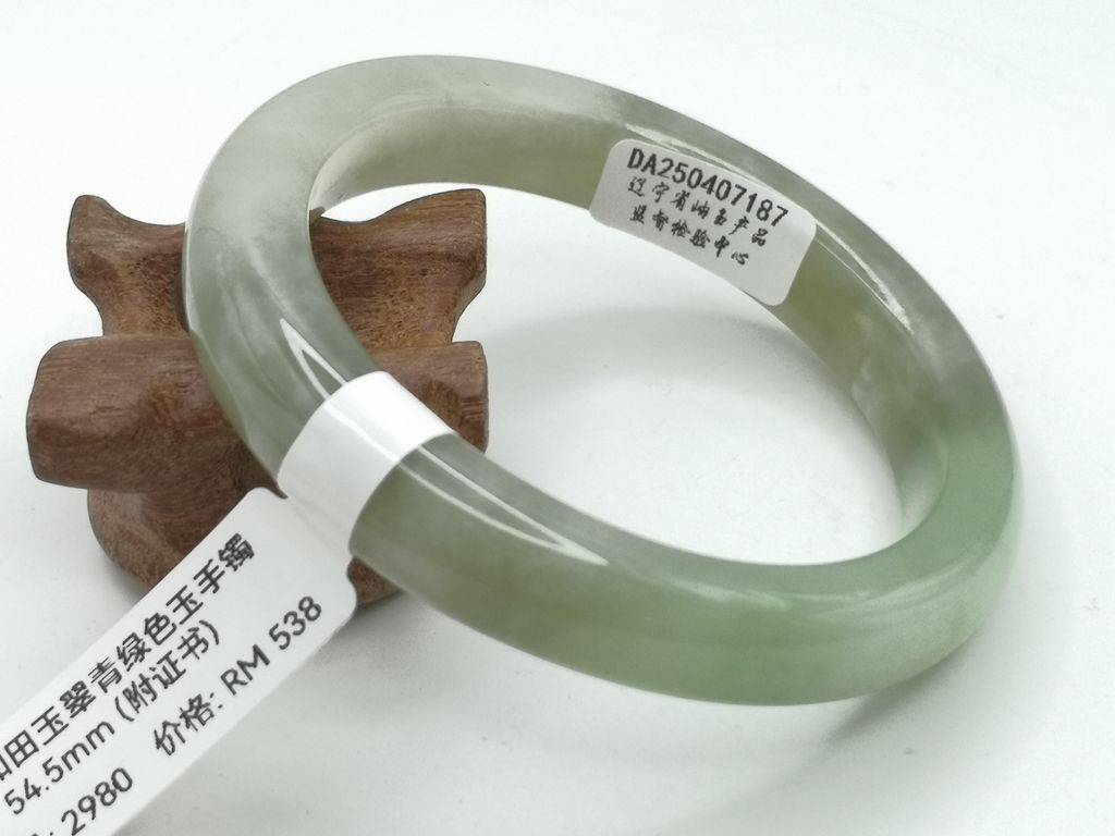 B2980A