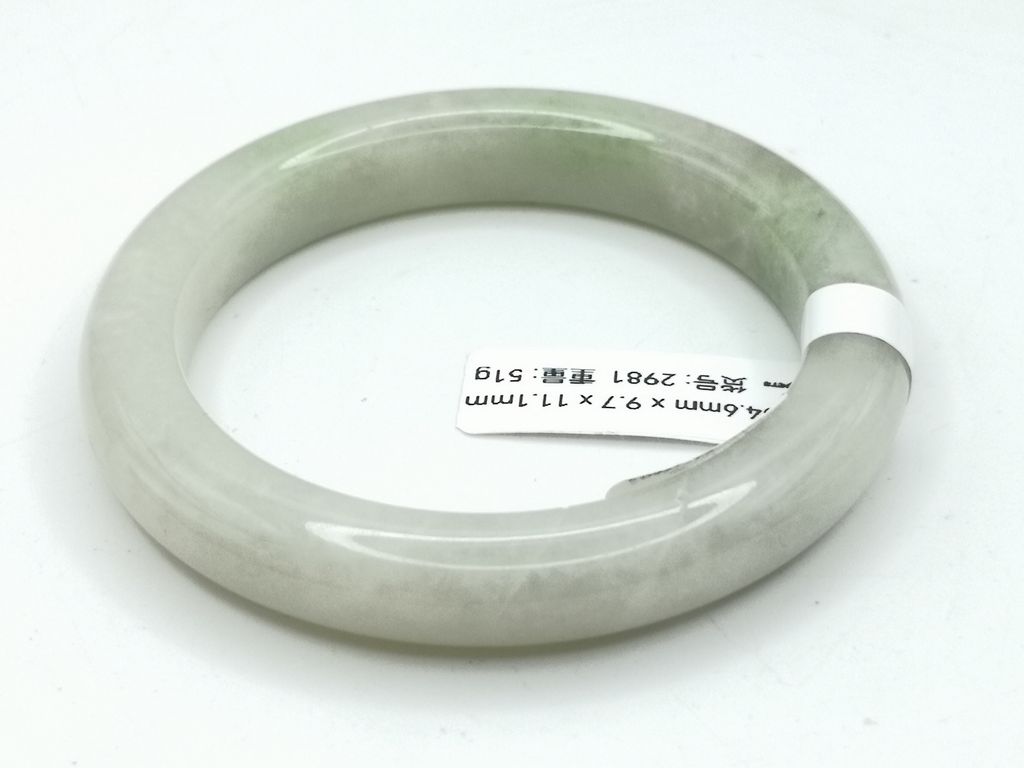 B2981F