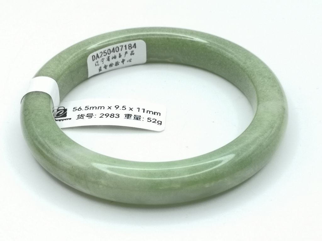 B2983D