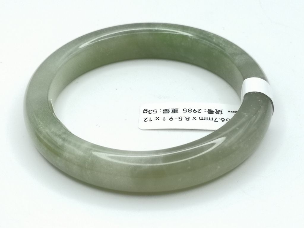 B2985F