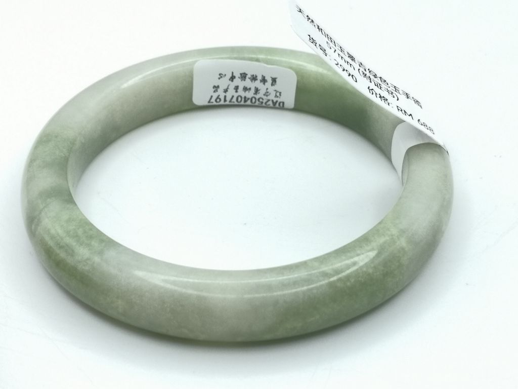 B2990G