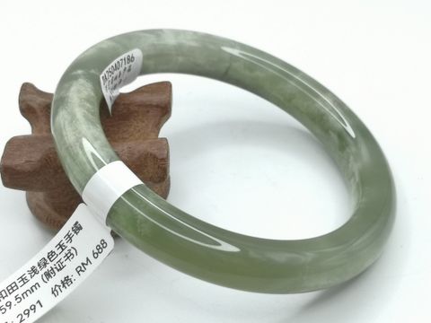 B2991A