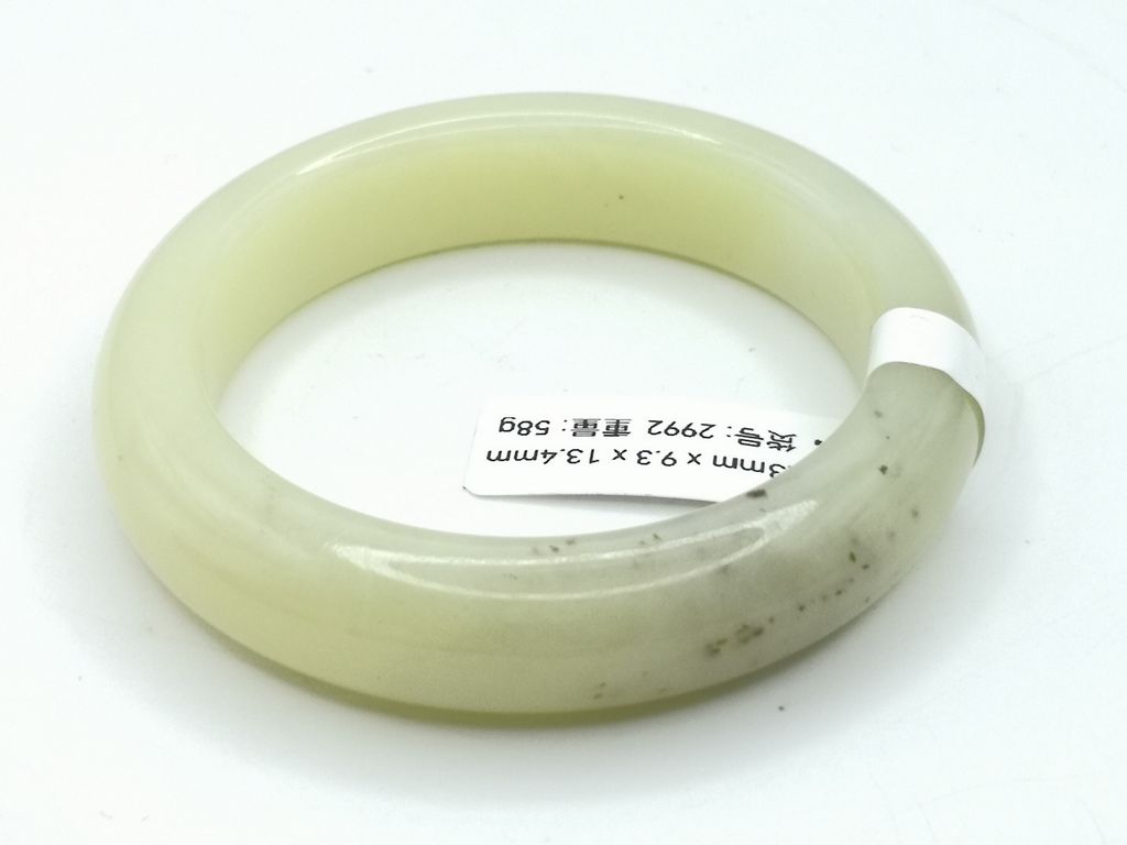 B2992F