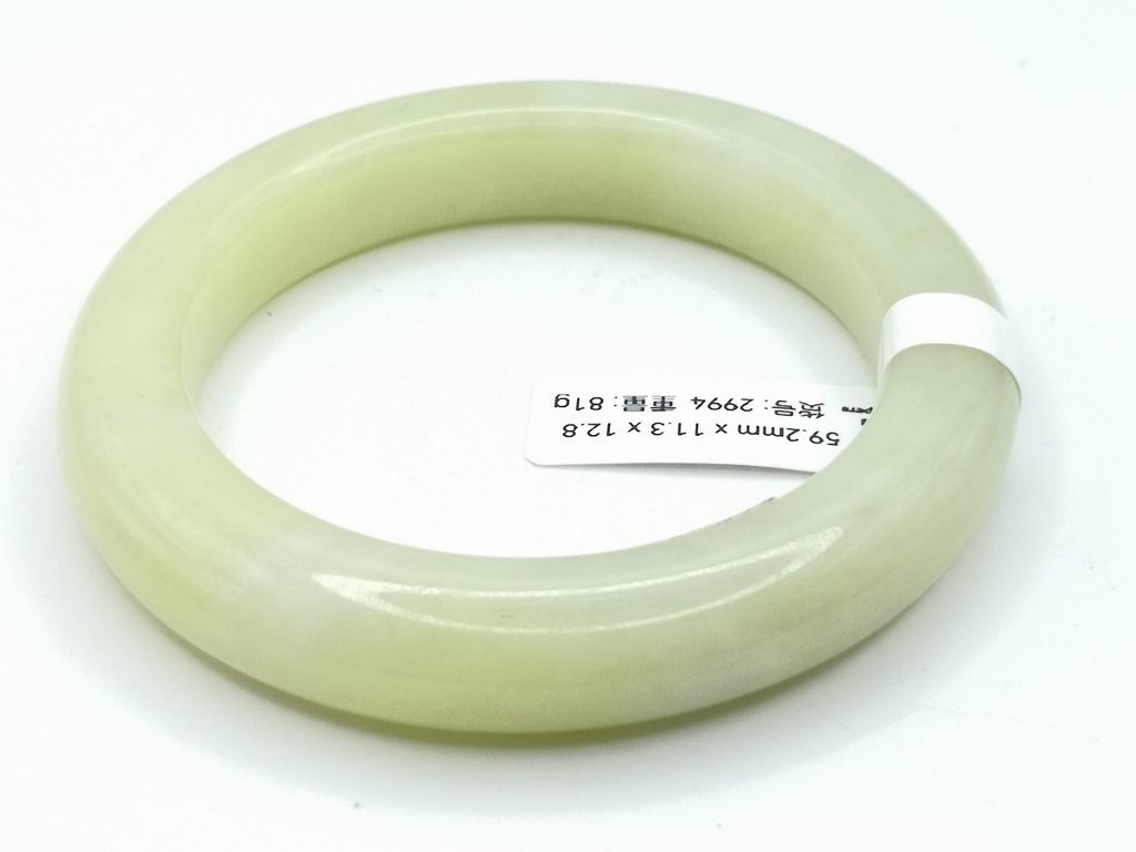 B2994F