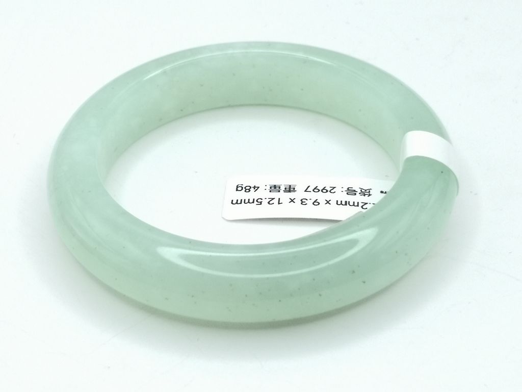 B2997F