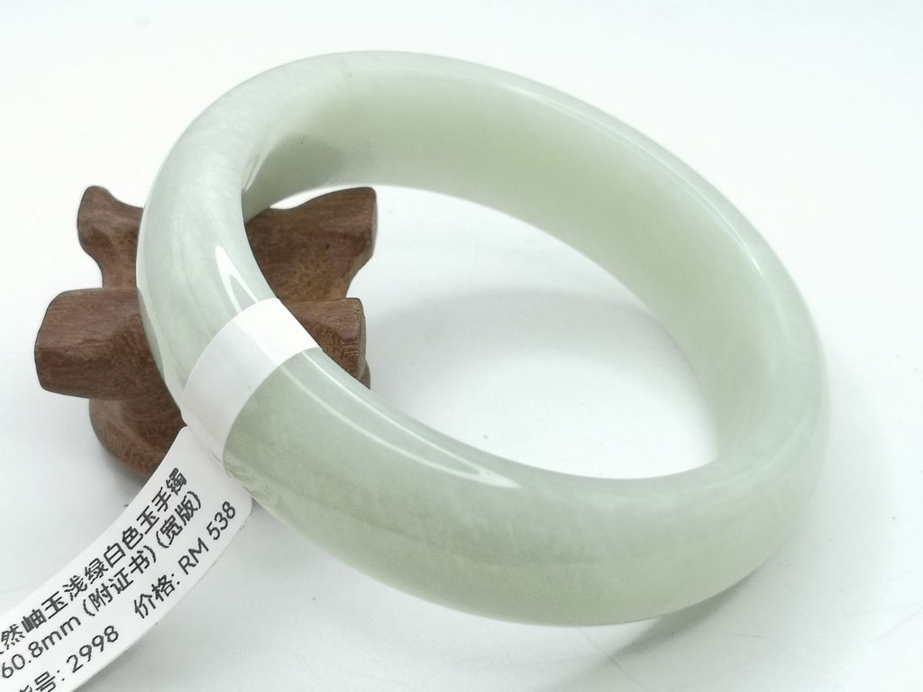 B2998A
