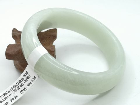 B2998A