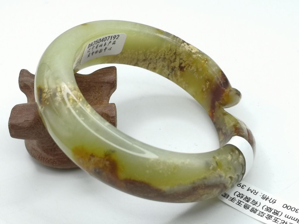 B3000B