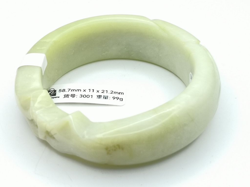 B3001D