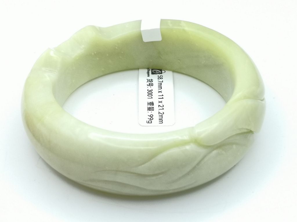 B3001J