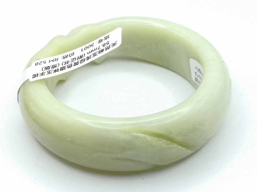 B3001E