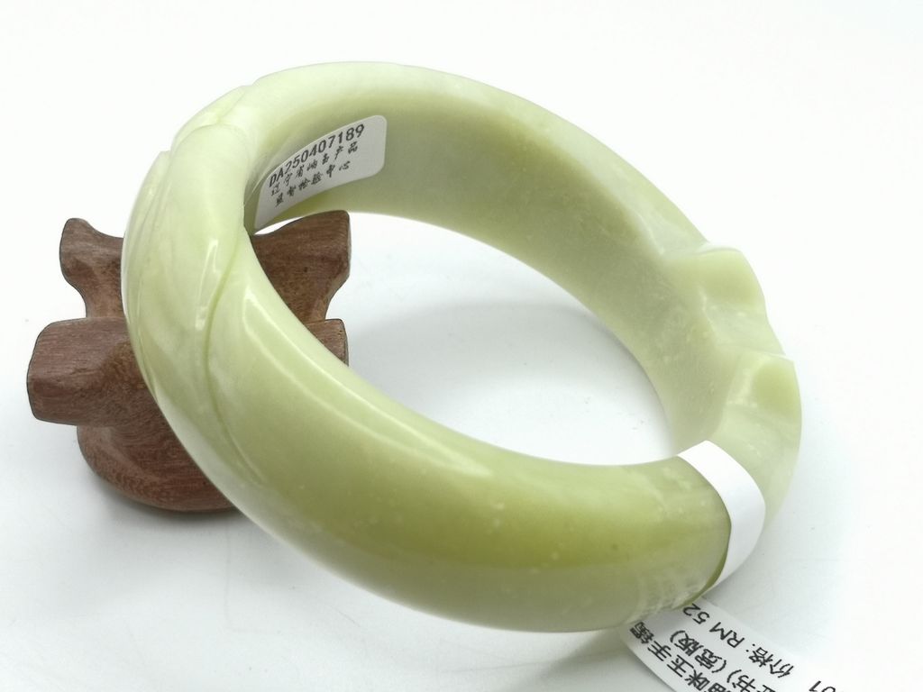 B3001B