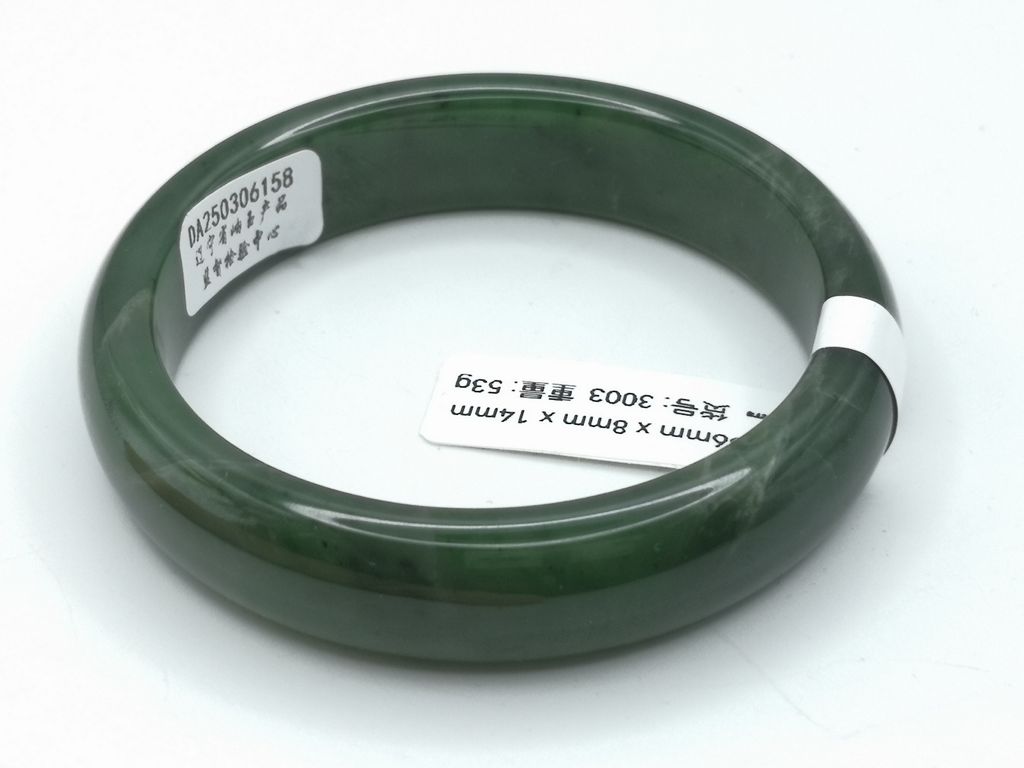 B3003F