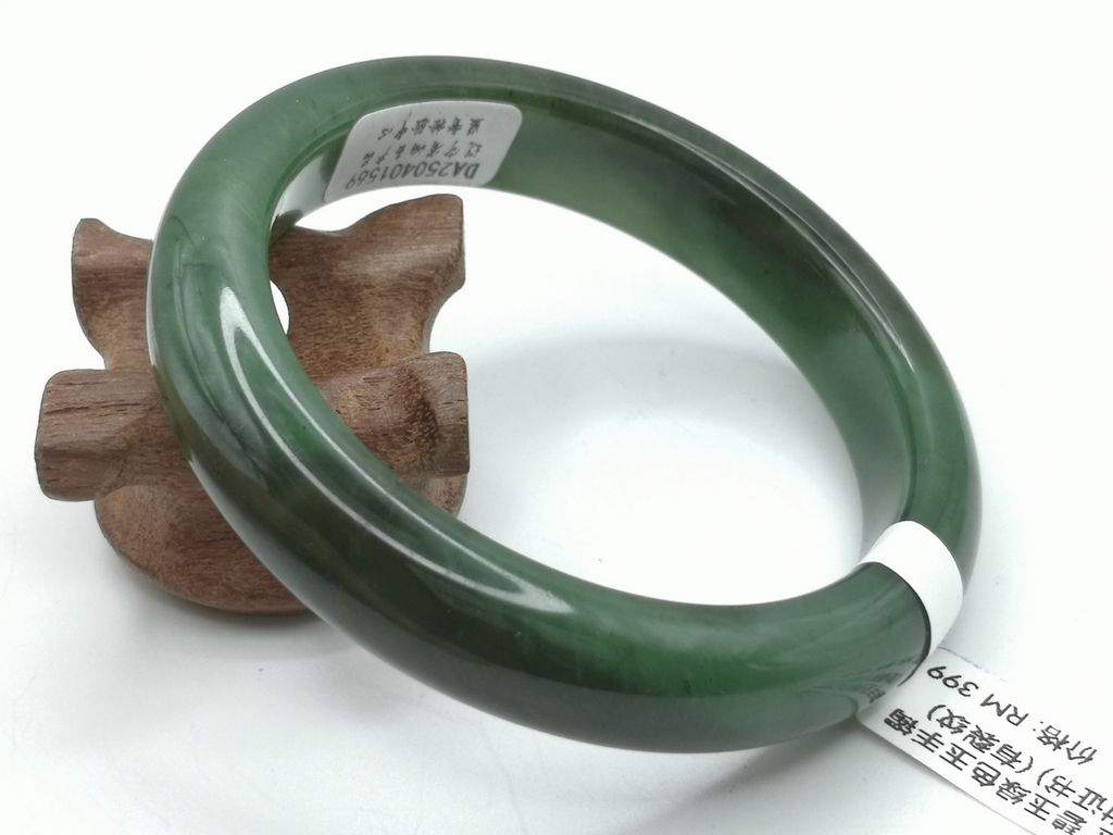 B3004B
