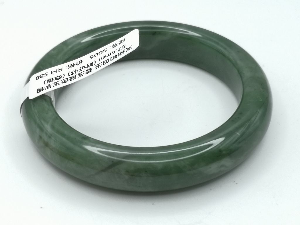 B3005E