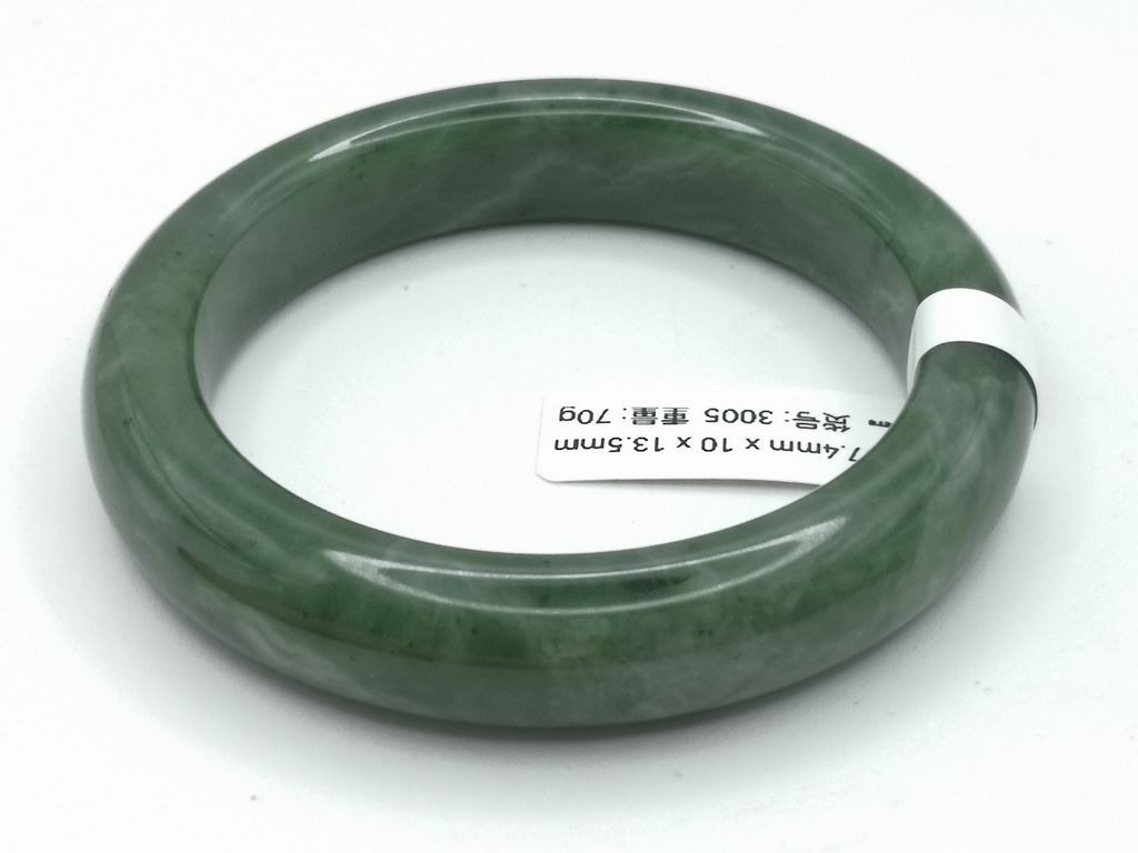 B3005F