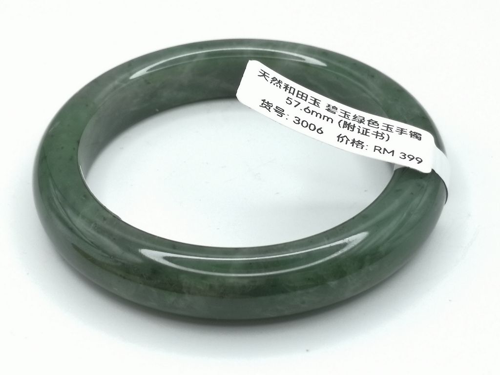 B3006G