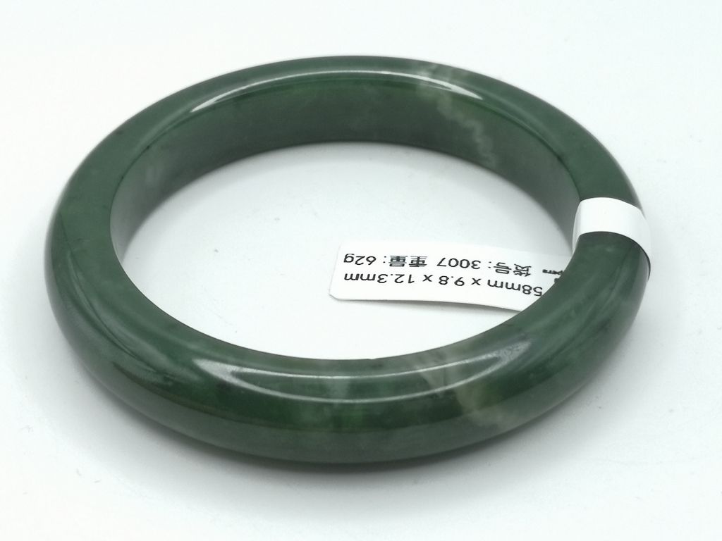 B3007F