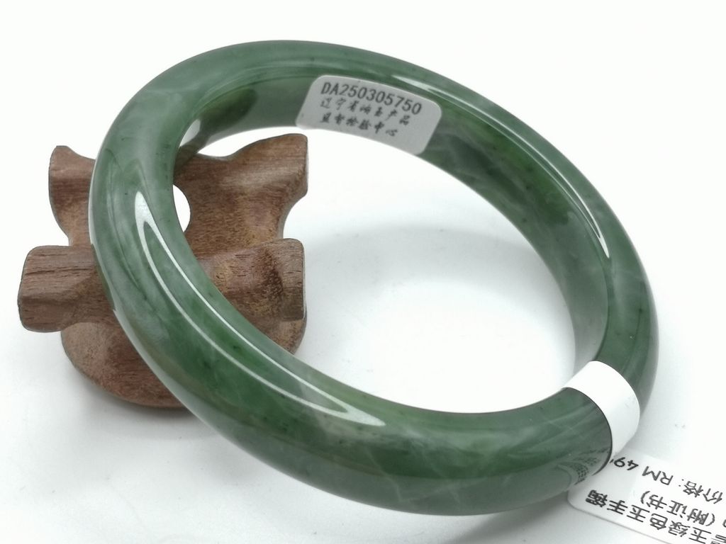 B3008B