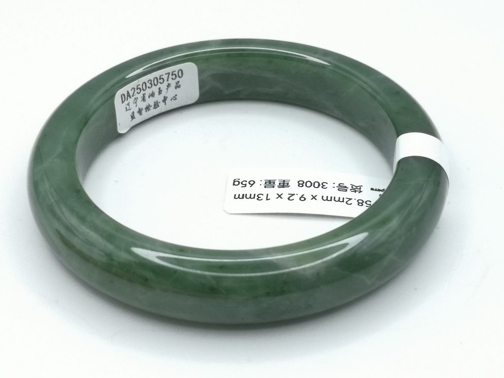 B3008F