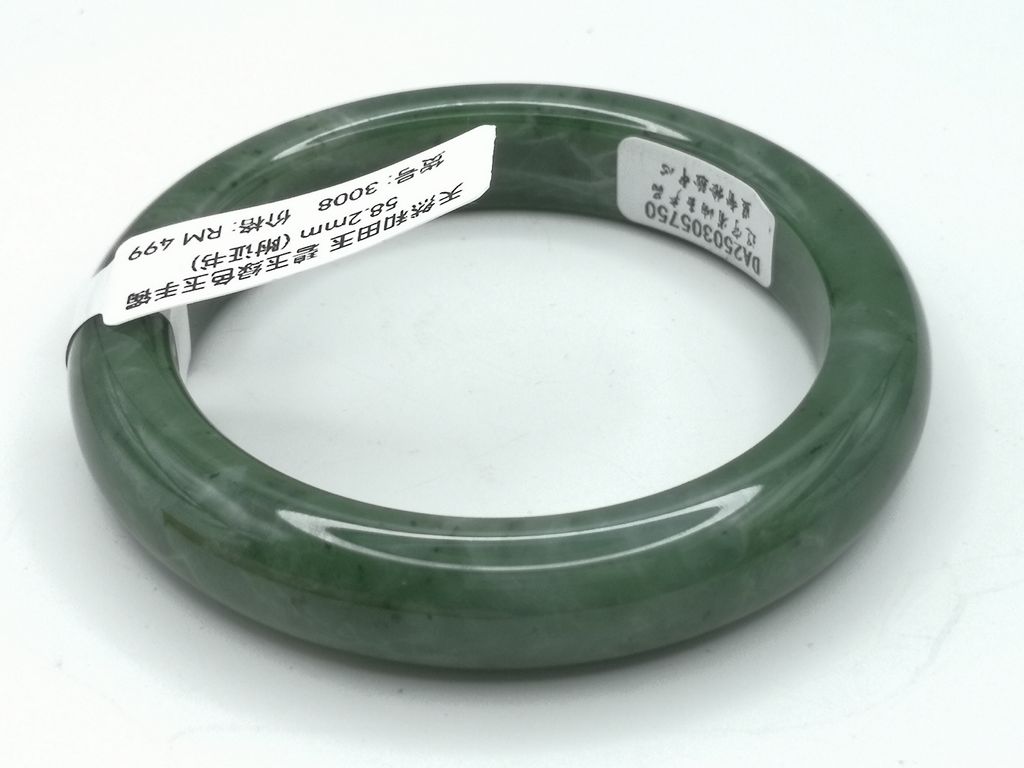 B3008E