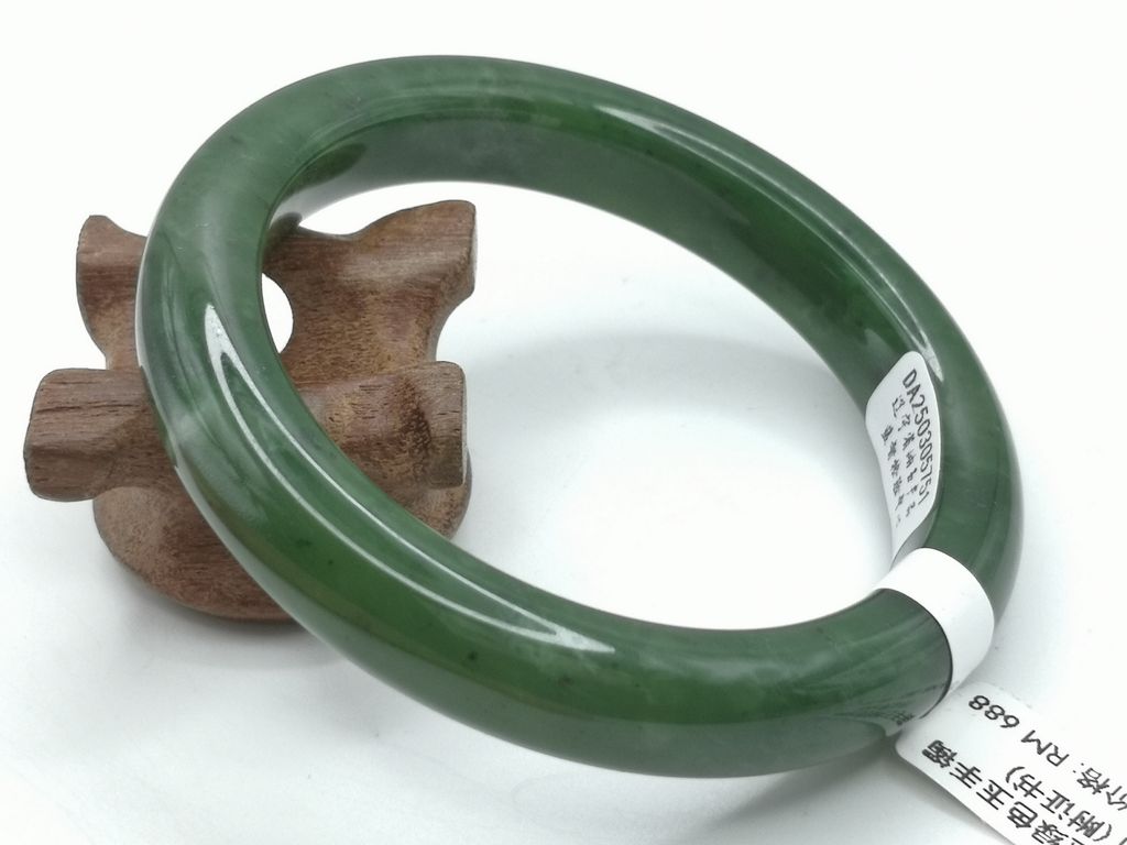 B3009B