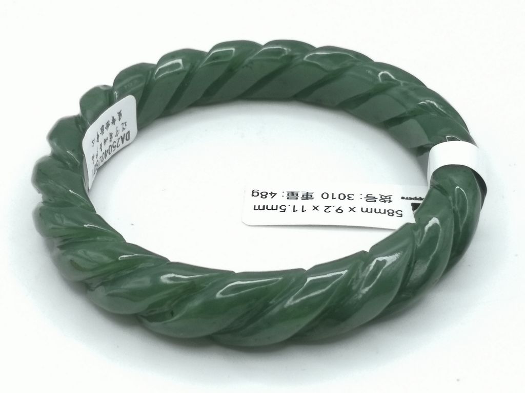 B3010F