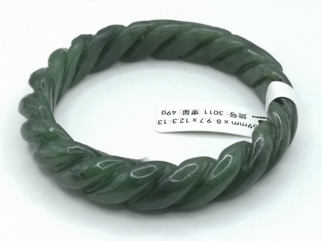 B3011F