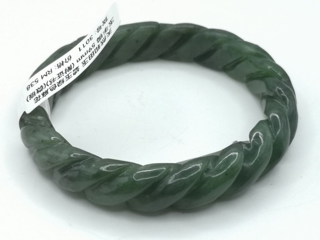 B3011E