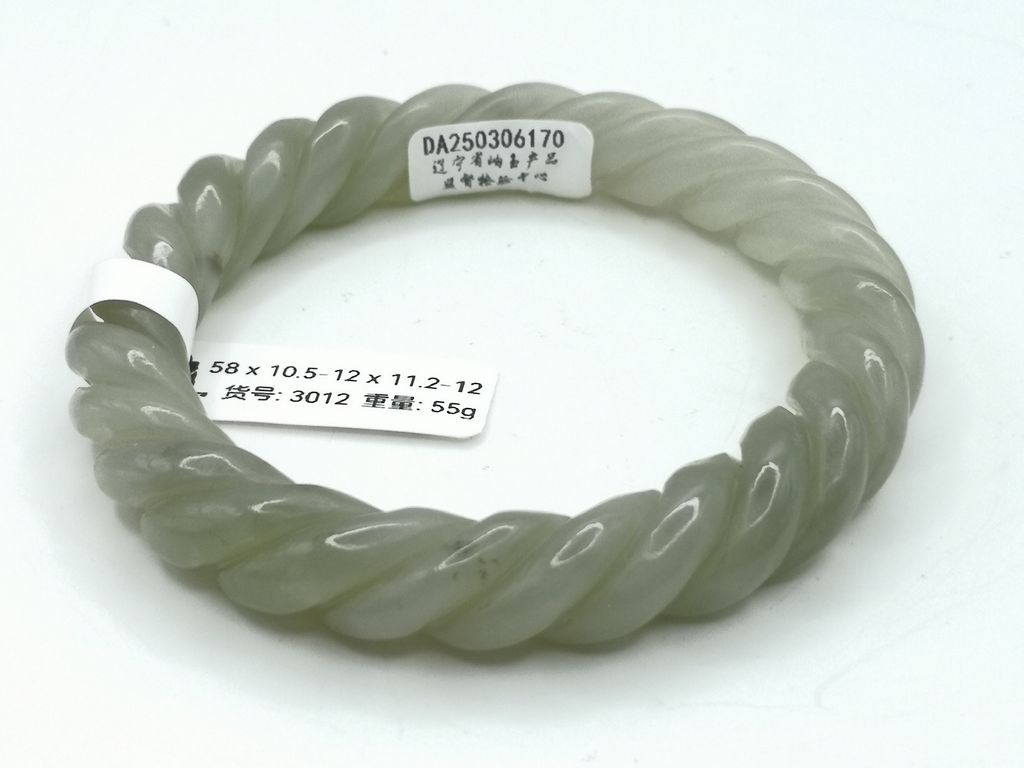 B3012D