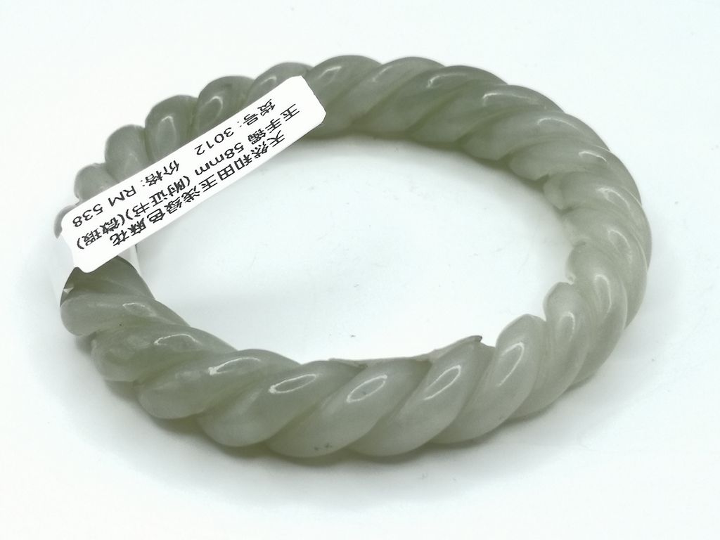 B3012E