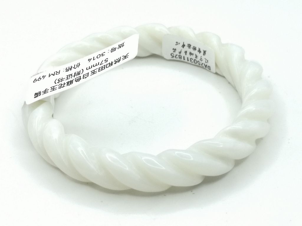 B3014E