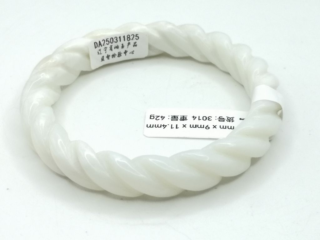 B3014F