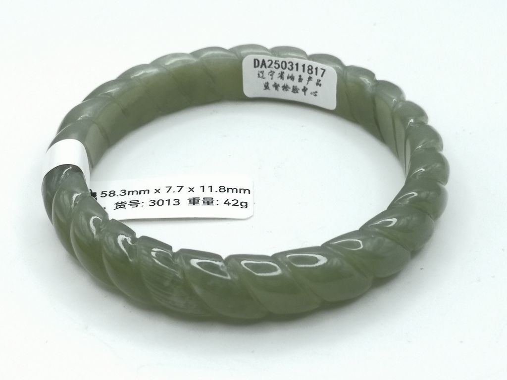 B3013D