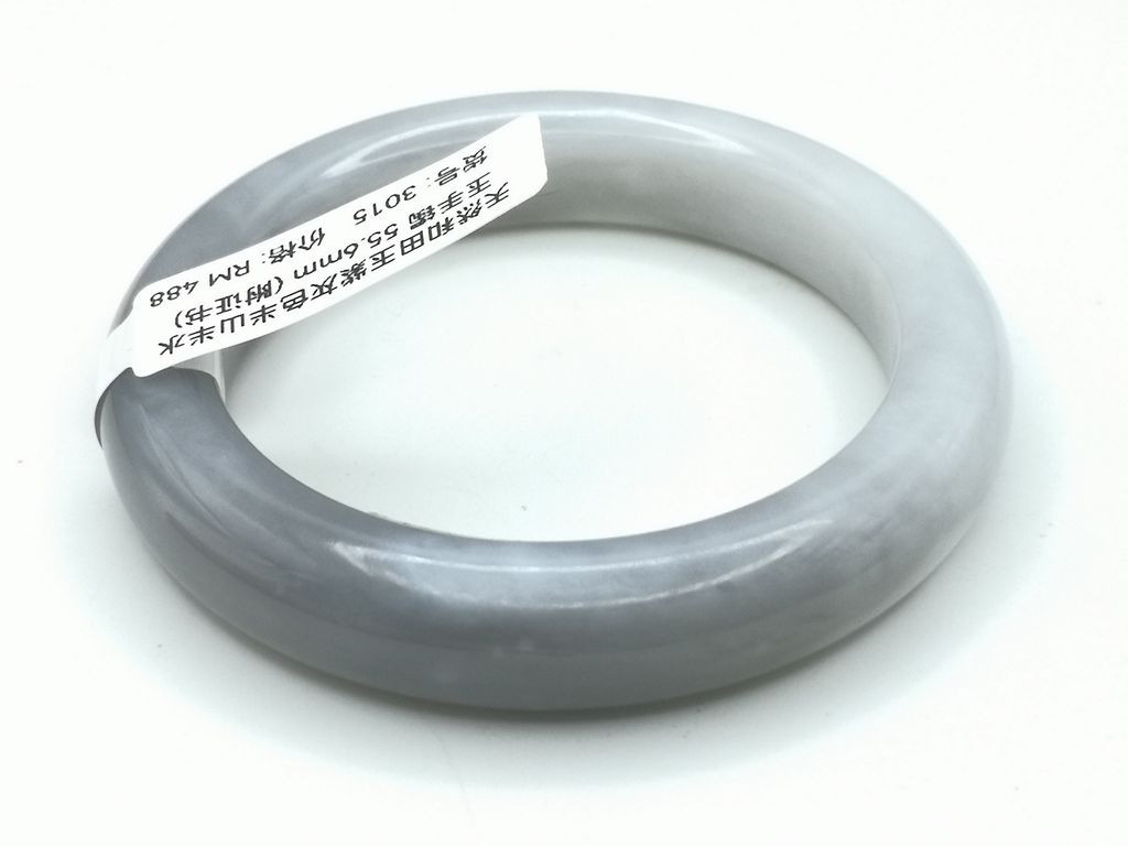 B3015E