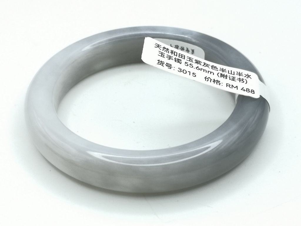B3015G